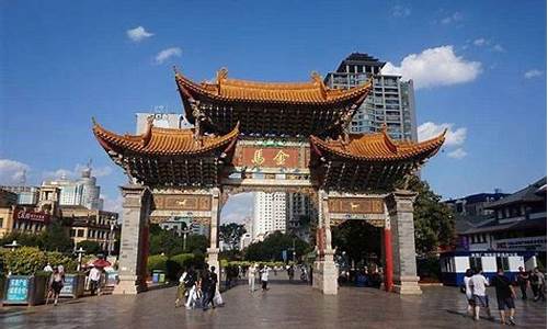 去昆明旅游攻略景点大全-昆明旅游攻略景点大全 排名