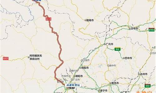 成都到重庆旅游路线-成都到重庆旅游路线攻略