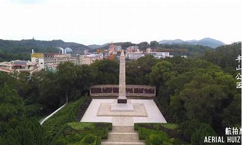 丰山公园停车场-丰山公墓