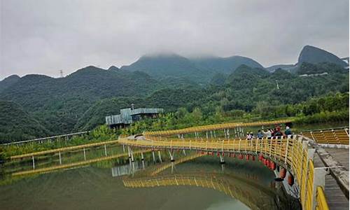 六盘水著名景点-六盘水景点旅游推荐