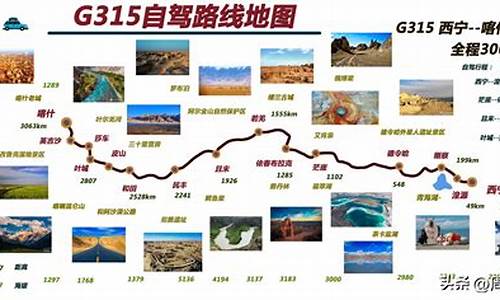 十一天津自驾游攻略-天津周边十一自驾旅游