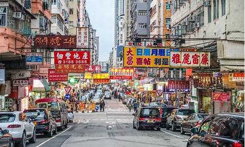 中山到香港攻略-中山去香港最快路线