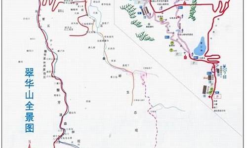 翠华山游玩攻略地图-翠华山路线怎么走风景好玩