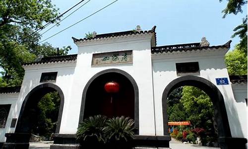 南京清凉山公园有什么景点-南京清凉山公园奇石