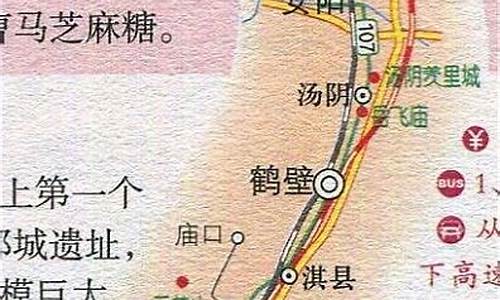 安阳至北京旅游攻略路线图-安阳至北京旅游攻略