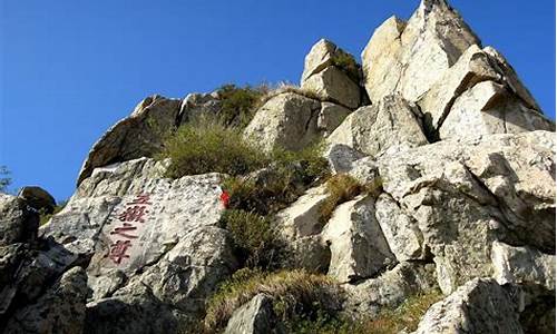 泰山旅游景点大全景点排名-泰山旅游景点介绍大全