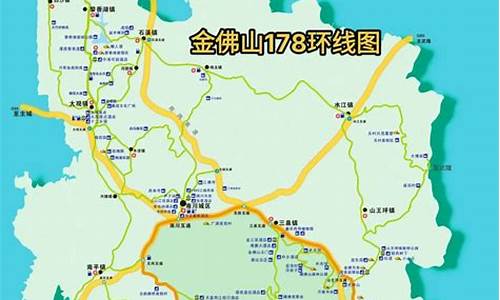 金佛山自驾攻略-金佛山自驾游路线