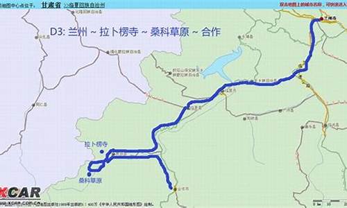 兰州到九寨沟旅游攻略自助游-兰州到九寨沟自驾游攻略