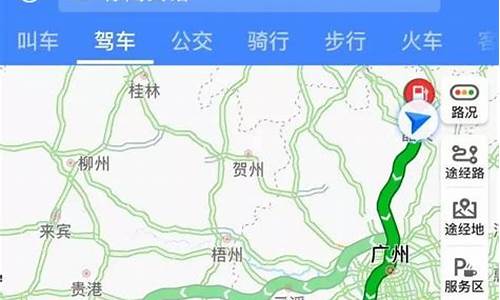 北京自驾海南路线攻略-北京自驾海南游记