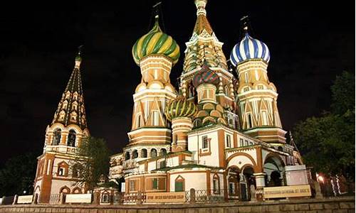 俄罗斯旅游攻略景点,俄罗斯旅游景点排名前