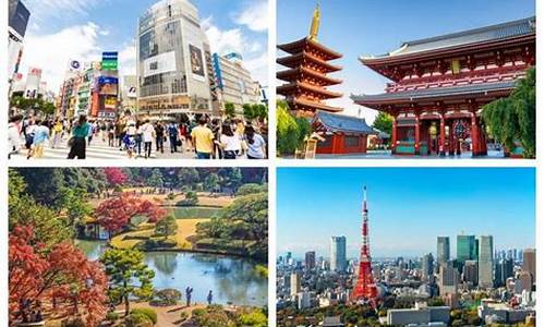 东京旅游攻略自由行线路推荐,日本东京旅游
