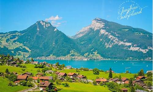 瑞士旅游攻略住宿酒店推荐,瑞士酒店及度假