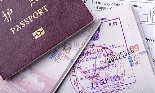 欧洲自由行旅游签证,欧洲自由行攻略及签证规则